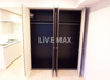 【収納】PREMIUM　CUBE菊川 