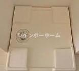 グローリーハイツⅠの設備
