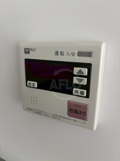 【設備】 | アーバンフラッツ湊町 | アーバンフラッツ湊町　給湯