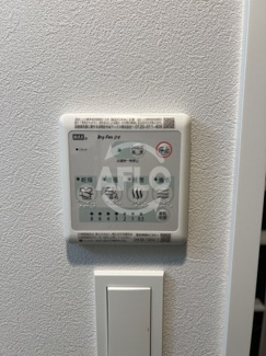 【設備】 | S-RESIDENCE阿波座bouncy | S-RESIDENCE阿波座bouncy　浴室乾燥機