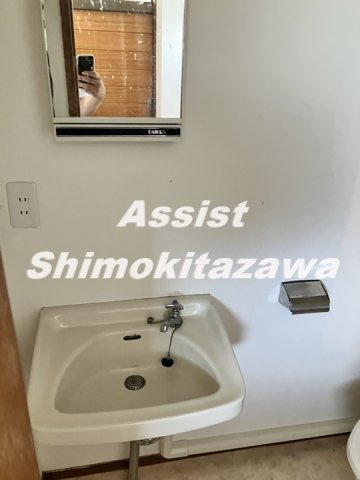 福寿ハイツの洗面所