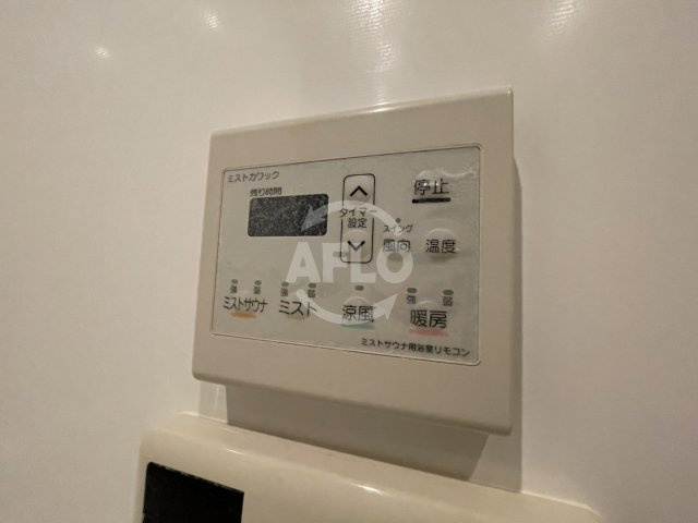 アーデン京町堀イーストの設備|アーデン京町堀イースト　浴室換気乾燥暖房機