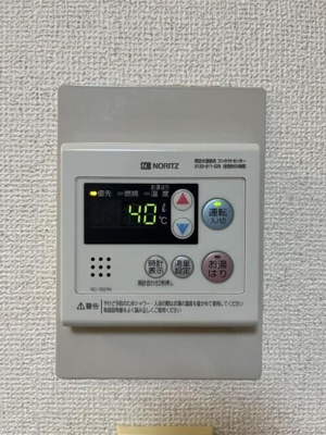 【設備】 | アーバンコートタムラ