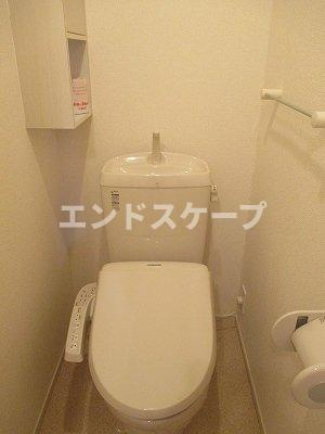 ヒル　サイドⅡのトイレ|高崎、前橋のお部屋探しはエンドスケープまで！お客様の理想お聞かせ下さい♪