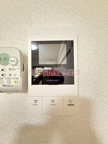 ペルレパークＢのセキュリティ