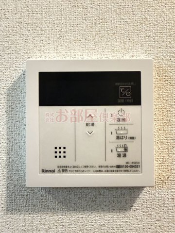 ペルレパークＢの設備