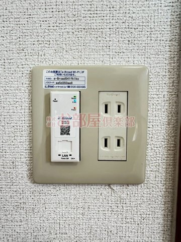 ペルレパークＢの設備