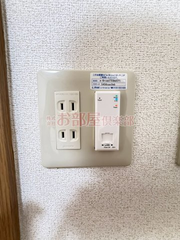 ペルレパークＢの設備