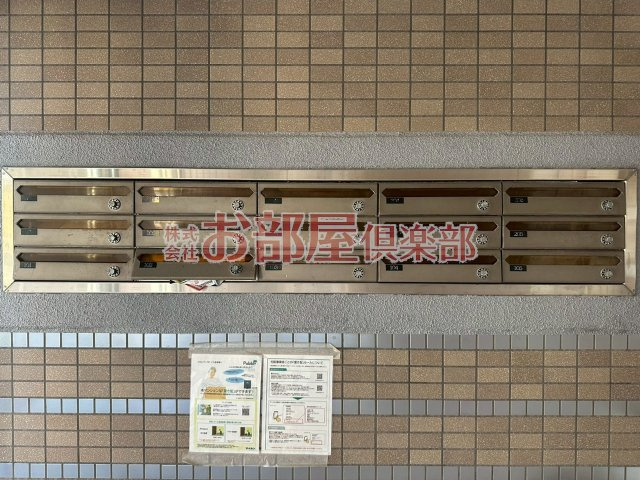 ペルレパークＢのその他共用部分