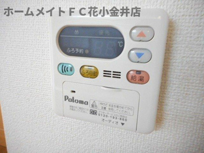 【設備】 | ル・シエルＢ
