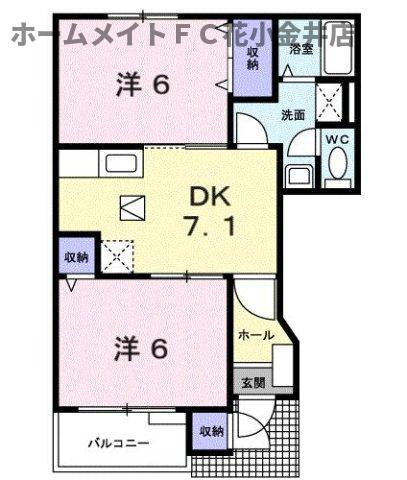 【間取り】 | ル・シエルＢ