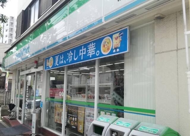 ファミリーマートみす…まで262m