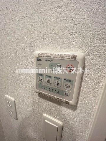 MELDIA CREST NAMBA SOL TERRACEの設備|別カラー参考写真