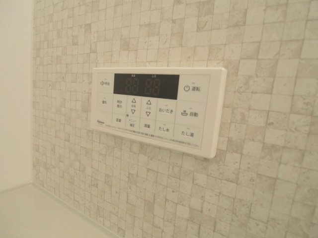 セブンプロート坂西のその他