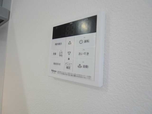 セブンプロート坂西のその他
