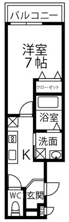 ネット・WIFI無料。