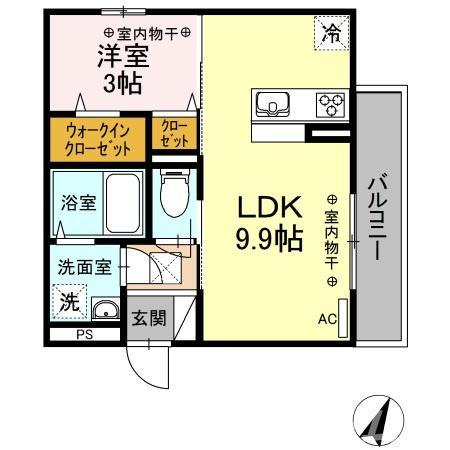 シャインピークス大和 A