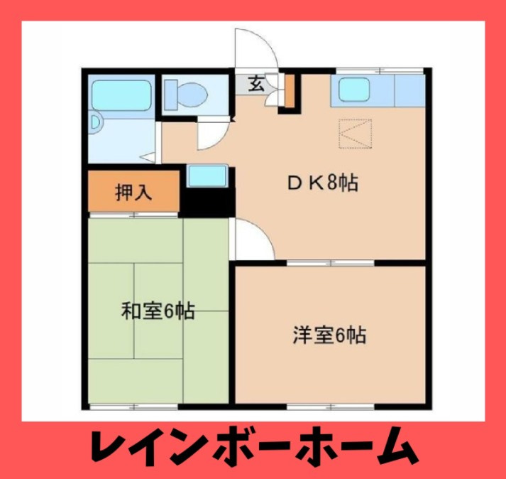 【仲介手数料：50％OFF】対象物件！の間取り