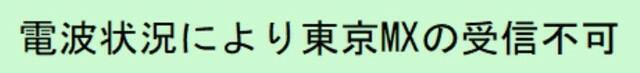 【その他】