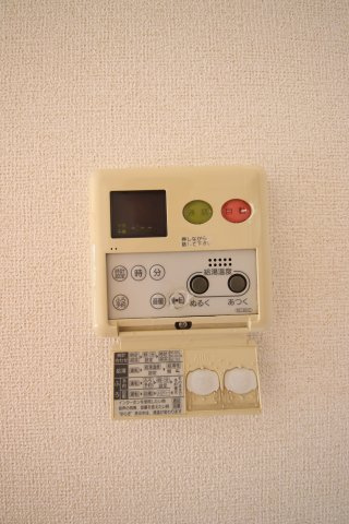 【設備】 | パルコート | 給湯