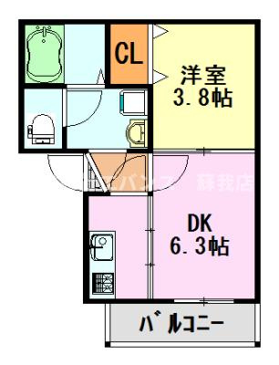 【間取り】 | AQUE8
