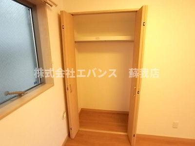 【収納】 | AQUE8 | 収納のためのスペースです