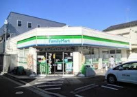 ファミリーマート大田…まで353m