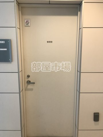 Bell Vue 浅草橋のその他|管理人室