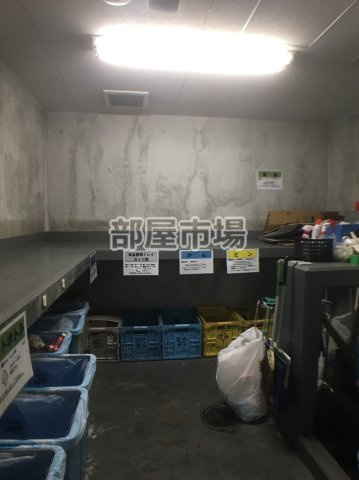 Bell Vue 浅草橋のその他共用部分|ゴミ置き場