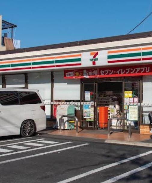 セブンイレブン江戸川…まで261m