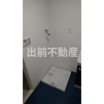 【その他】 | ハピネス70