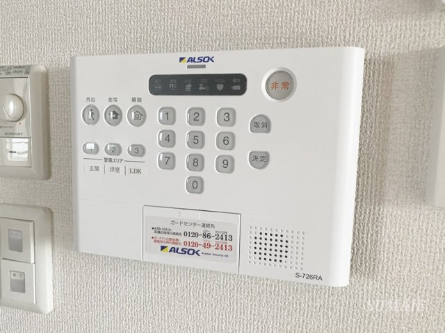 Noble raffiner 元町のセキュリティ|ホームセキュリティ☆