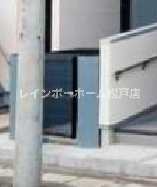 仲介手数料（賃料の1.10ヵ月）の50％OFF対象物件！のその他共用部分