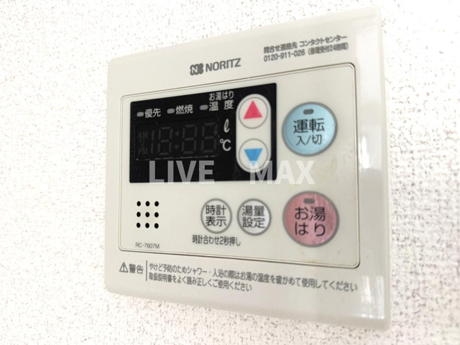 【設備】ＲＩＨＩＴＯ新大阪ＷＥＳＴ