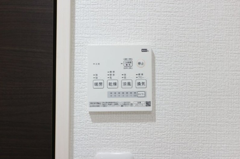 ルミウス東山の設備