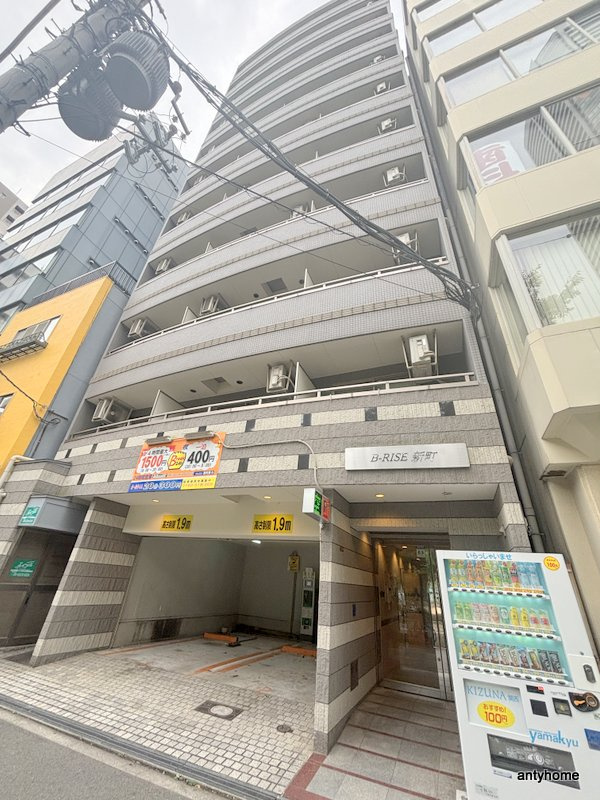 B-RISE新町　仲介手数料無料の外観