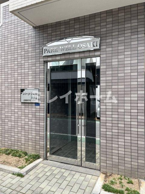 パークウェル大崎のエントランス