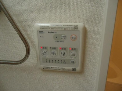 【設備】 | 上池台ベルズ