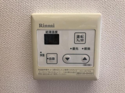 【設備】 | 上池台ベルズ