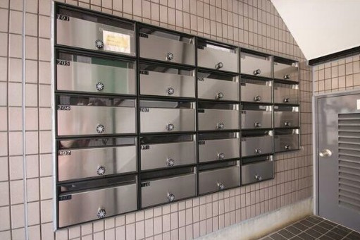エクシード高野のその他共用部分