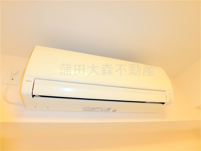 プレールドゥーク大森Ⅱの設備|エアコン