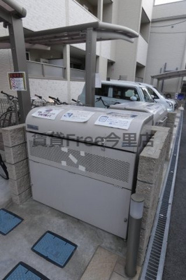 【その他】 | クリエオーレ大今里Ⅱ　仲介手数料無料