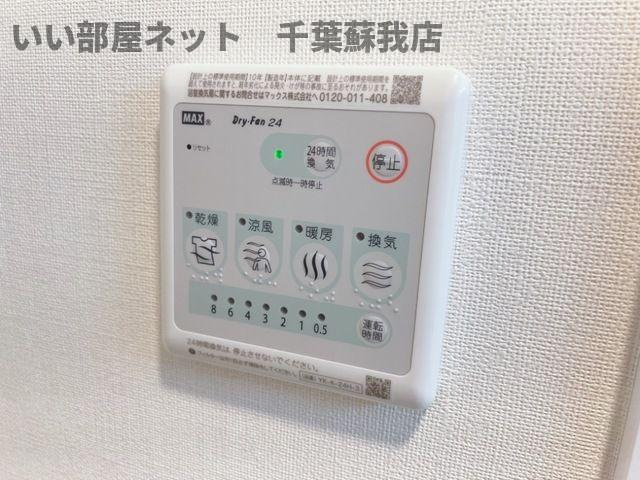 サンライズ・ガーデンⅢの浴室|日々の暮らしに欠かせないお風呂です
