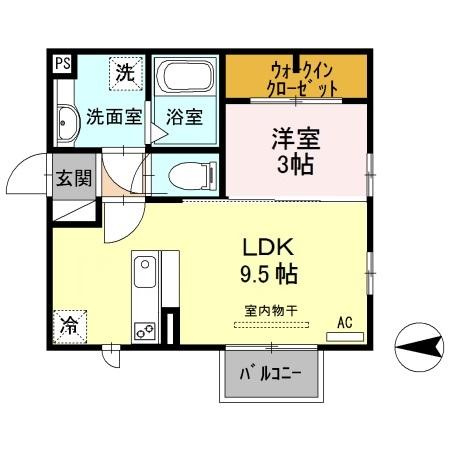 メゾンドオランジュ
