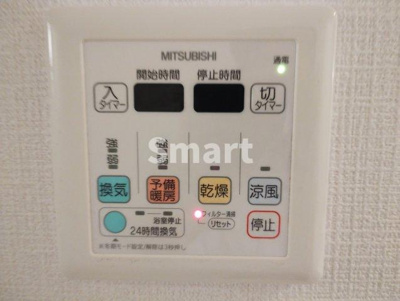 【設備】 | ラクラス新中野