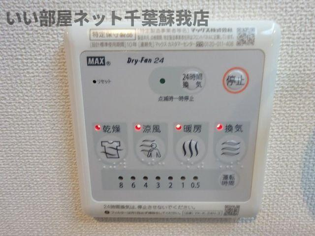 ベルデ　アネックスの設備|浴室乾燥機付き♪