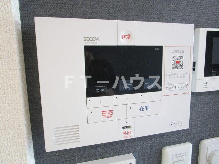 D-ガルデニアのセキュリティ