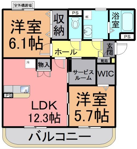 センチュリーコート網掛の間取り