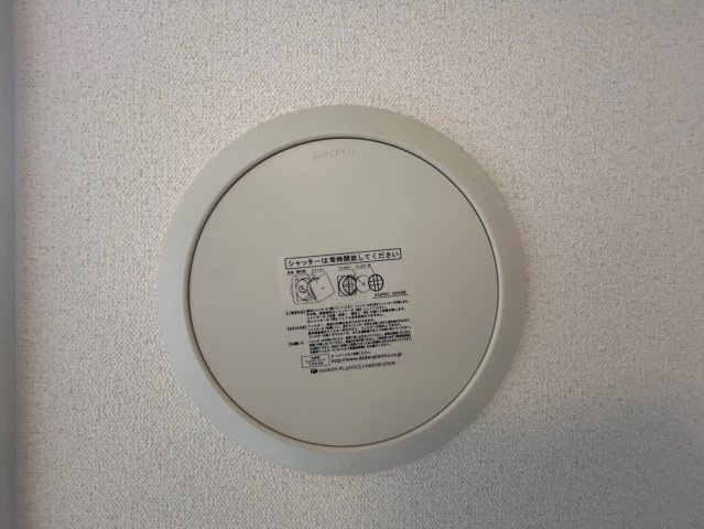 スプランディッド難波WESTの設備
