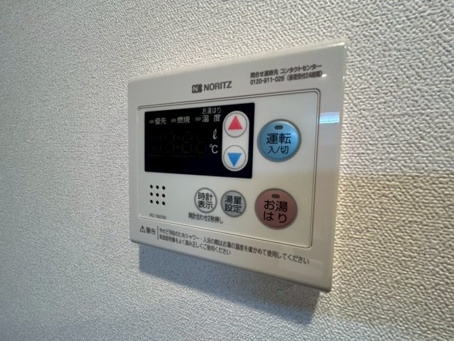 スプランディッド難波WESTの設備